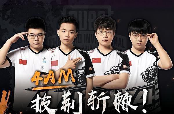 的核心人物 的核心人物